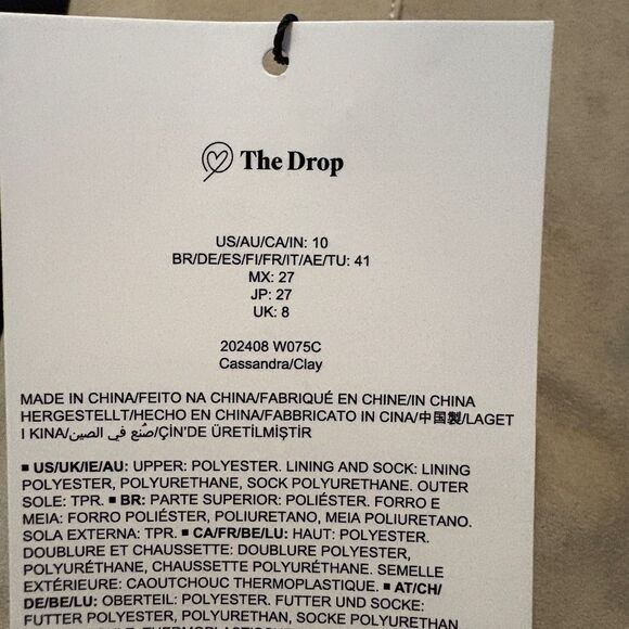 The Drop ‘Cassandra’ Knee-High cream colored microsuede Western Boot, NEW w/ tag - Picture 10 of 10